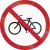 No entry for bicycles - Test Pinoy