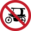 No entry for tricycles - Test Pinoy