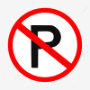 No parking sign - Test Pinoy